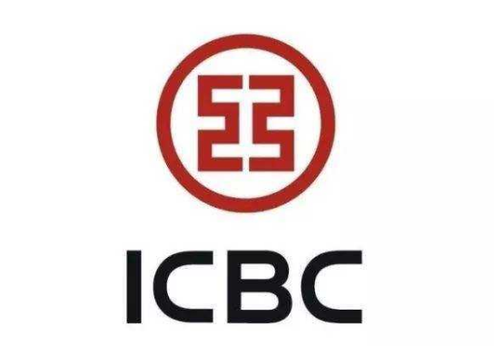 91香蕉视频在线观看久久免费—工商銀行